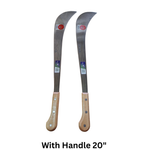 Machette with handle 20 inches #32 -MRS0002 ebuystt