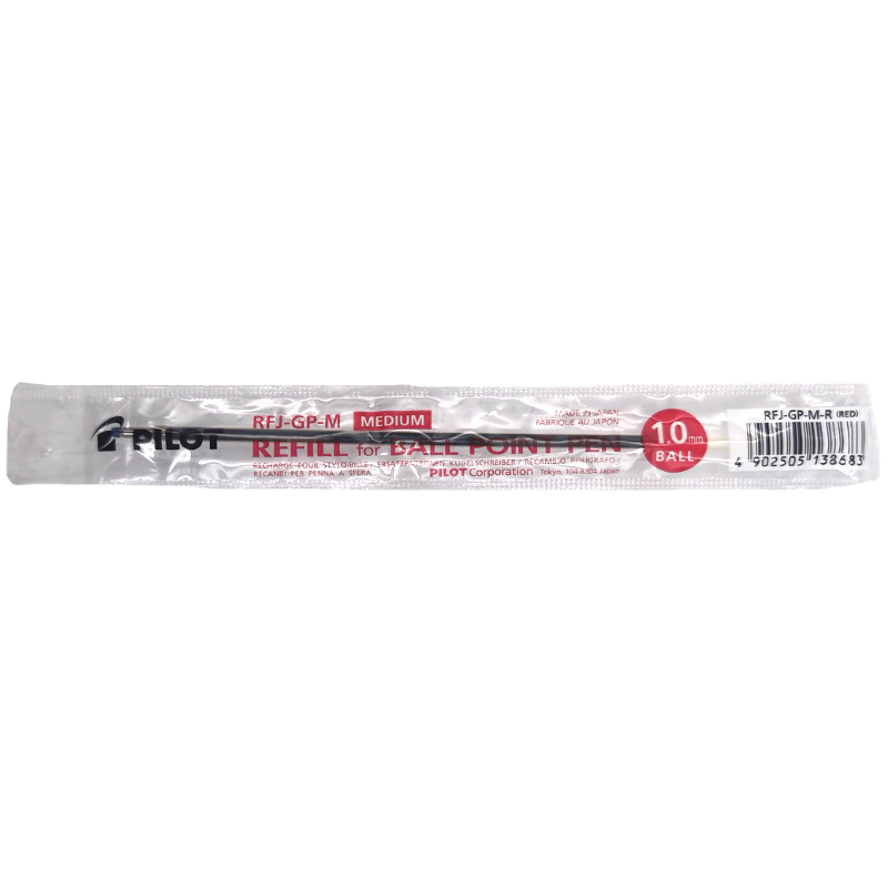 Pilot, RFNS-GG-F, Ballpoint Pen Refill, Blue, 0.7mm Fine - 4902505524707 Pie's Variety Store