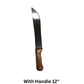Machette with handle 20 inches #32 -MRS0002 ebuystt