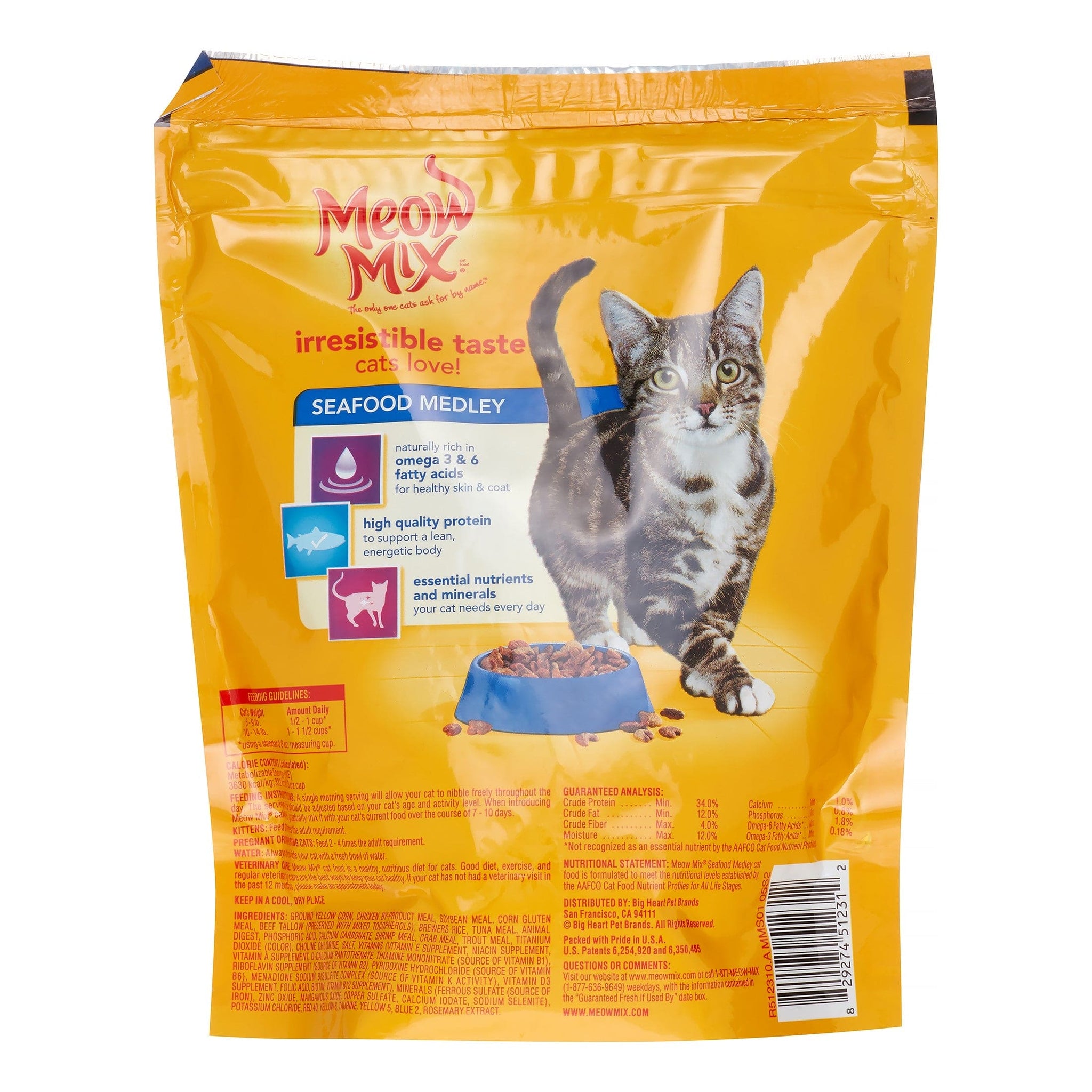 MEOW MIX DRY CAT FOOD SEAFOOD MEDLEY 18OZ MMSM ebuystt