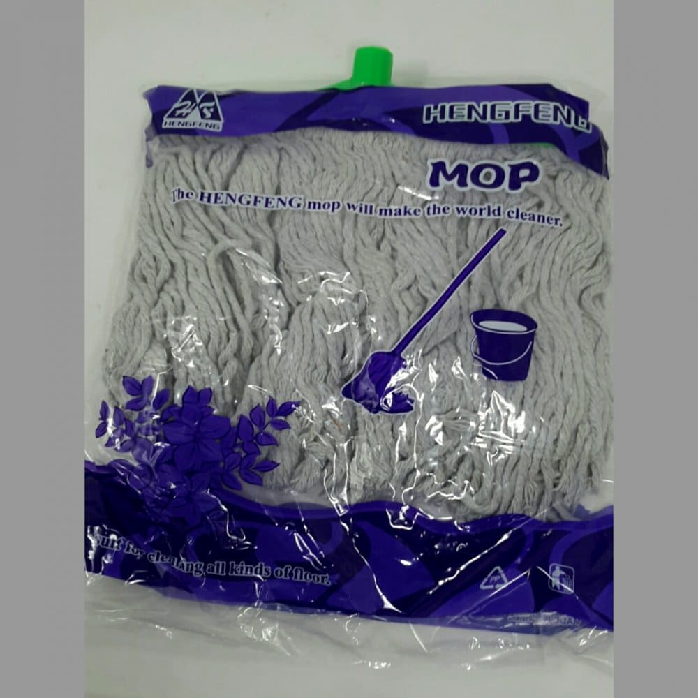 Mop Handle: Commercial Products, Industrial Grade - Wooden Wet Mop Holder Handle Stick for Floor Cleaning Heavy Duty - 170411 MEGA