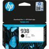 HP 938 Ink Cartridge - HP938