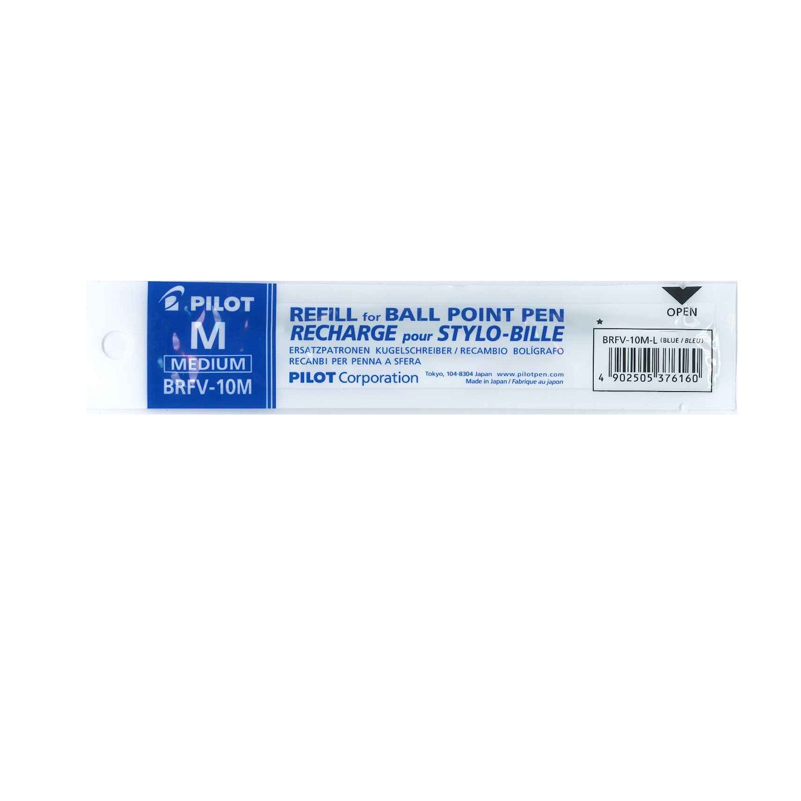 Pilot, RFNS-GG-F, Ballpoint Pen Refill, Blue, 0.7mm Fine - 4902505524707 Pie's Variety Store
