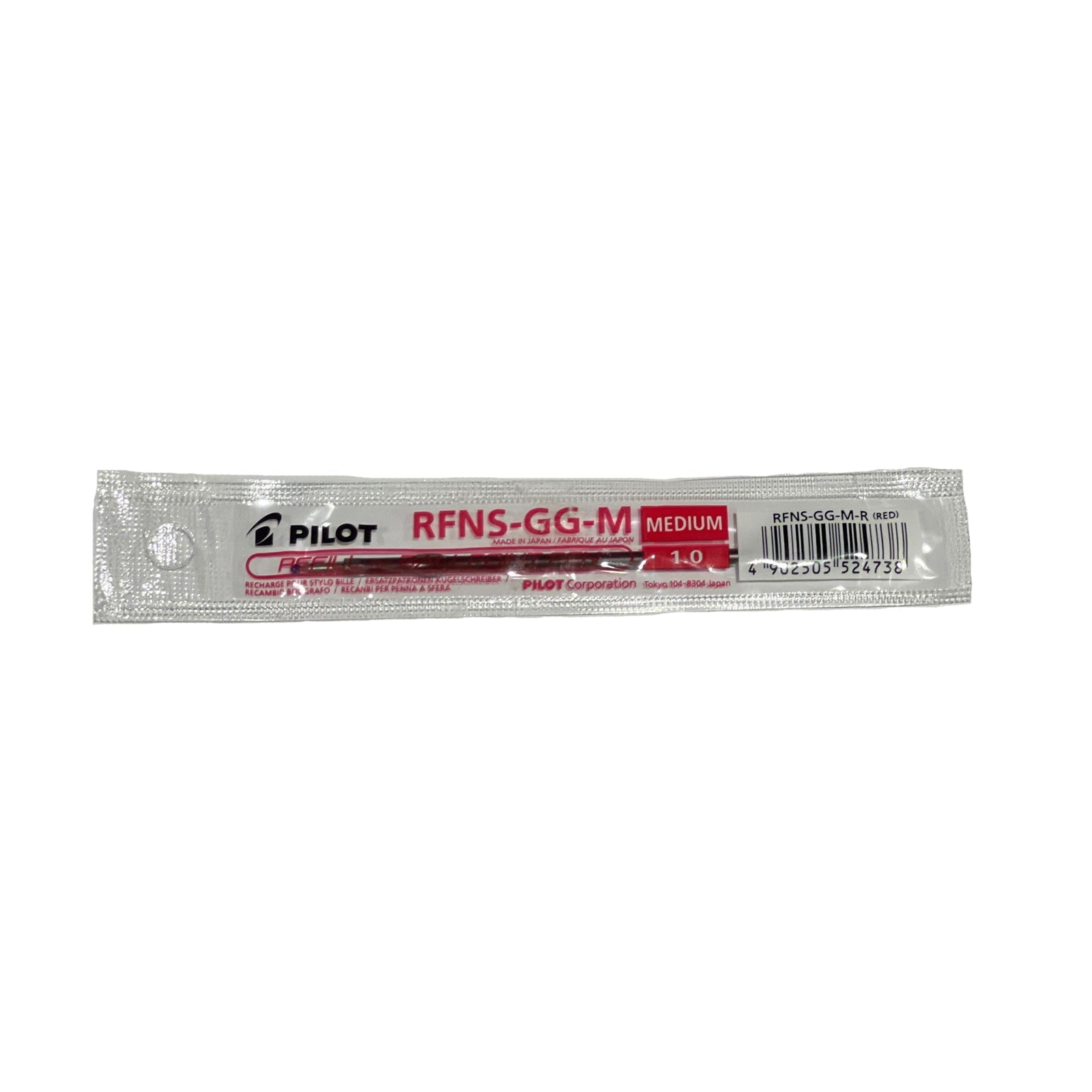 Pilot, RFNS-GG-F, Ballpoint Pen Refill, Blue, 0.7mm Fine - 4902505524707 Pie's Variety Store