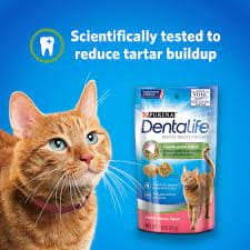 PURINA DENTALIFE CAT TREATS ADVANCED CARE CAT SAVORY SALMON 51G - PDACCSS51 Pie's Variety Store