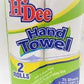 HI DEE HAND TOWEL ROLL 2PLY WHITE 75 SHEETS 1CT - HDHTRW1CT Pie's Variety Store