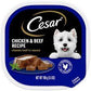 CESAR WET DOG FOOD CANINE CUISINE CLASSIC LOAF IN SAUCE CHICKEN & BEEF 100G - CCCCNB100 Pie's Variety Store