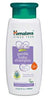 Himalaya Gentle Baby Shampoo for Baby-Soft Hair & Scalp Soothing Moisture, 13.53 oz - 60506950123