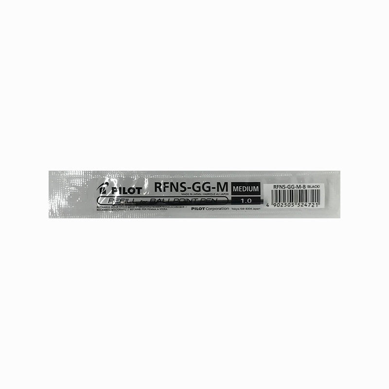 Pilot, RFNS-GG-F, Ballpoint Pen Refill, Blue, 0.7mm Fine - 4902505524707 Pie's Variety Store