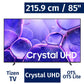 Samsung 215.9 cm / 85" Inches Smart Tizen 4K LED UHD TV UN85U8000FFXZA-498265 ebuystt