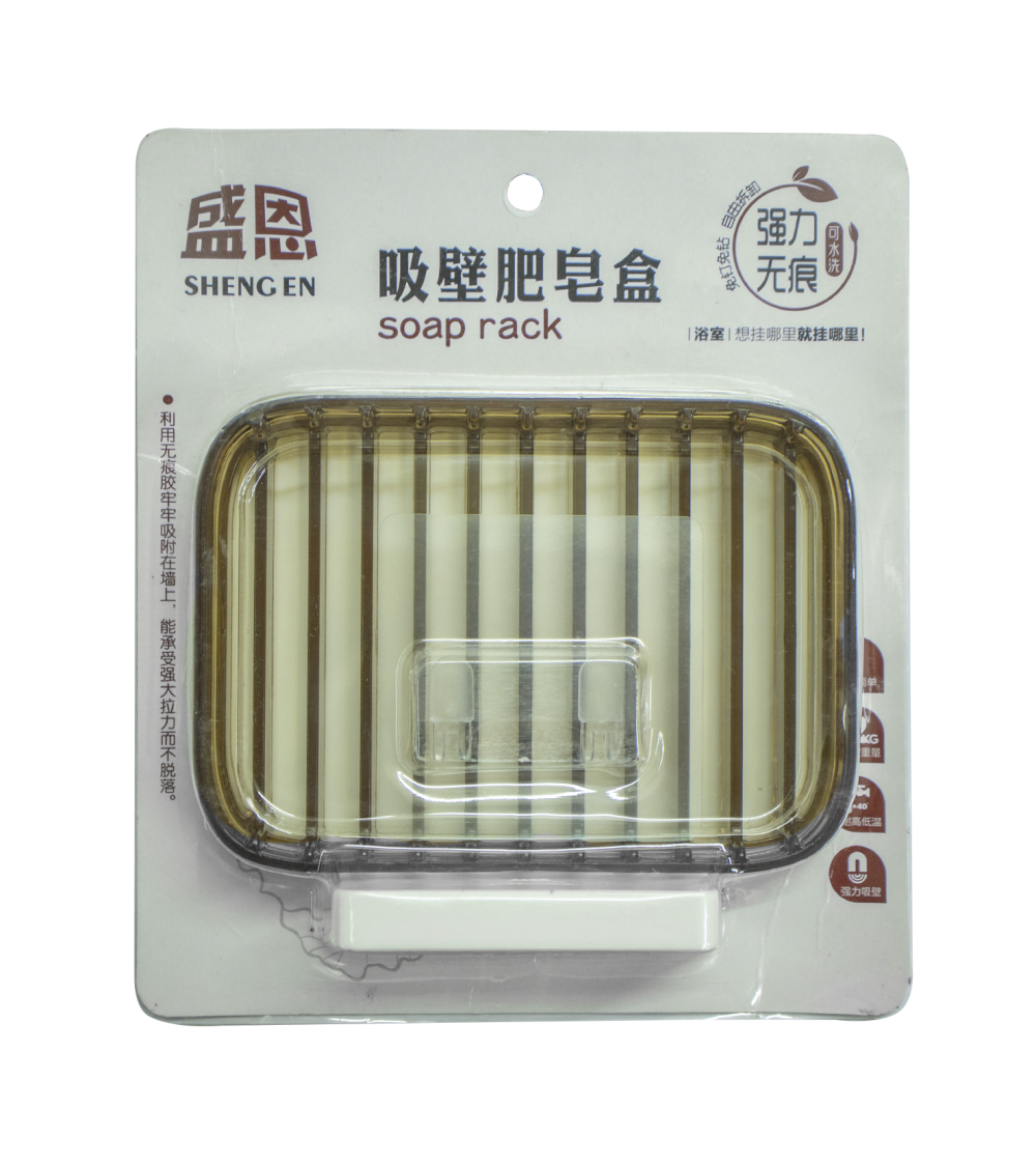 SOAP RACK - 110122 MEGA