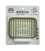 SOAP RACK - 110122
