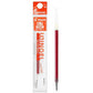 Pilot, RFNS-GG-F, Ballpoint Pen Refill, Blue, 0.7mm Fine - 4902505524707 Pie's Variety Store