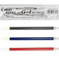 Pilot, RFNS-GG-F, Ballpoint Pen Refill, Blue, 0.7mm Fine - 4902505524707 Pie's Variety Store