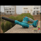 TOTAL CORDLESS ASPIRATOR BLOWER 20V, LITHIUM-ION BATTERY - Engineered to confer enhanced torque, longer life and higher strength. Cordless Aspirator Blower - TTL0194 ebuystt