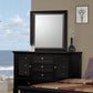 Sandy Beach Queen Panel Bed With High Headboard Black Collection: This Bed Is The Highlight Of A Master Bedroom. Headboard And Footboard Are Both Crafted With Carved Clean Lines And Decorative Moldings.   SKU: 201321Q coastmega