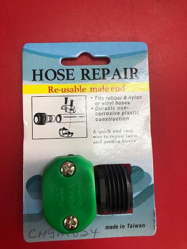 Hose Repair - Hose End Male PVC - P09-312012