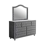 Deanna 7-Drawer Rectangular Dresser Grey Collection: This Dresser Makes A Stunning Statement, It's Gorgeous, Soft Texture, Dresser Is Simply Magnificent: Deanna SKU: 205103 coastmega