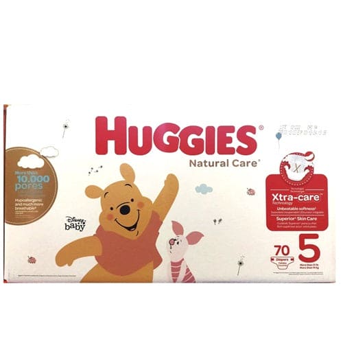 HUGGIES NATURAL CARE STEP 1 125CT - HNCS1 Pie's Variety Store