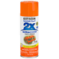 Rust-Oleum Painter's Touch 2x Ultra Cover Spray Paint, Paint and Primer Combination, Double Coverage, Indoor and Outdoor, 12oz. Ideal for Signs, Crafts, Toys, D.I.Y. Projects And More MEGA