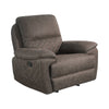 Variel Glider Recliner Taupe Collection: Variel SKU: 608983