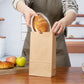 Brown Paper Lunch Bags, Paper Grocery Bags, Durable Kraft Paper Bags 10lb 100 Pack-  These multipurpose bags can hold canned foods, sandwiches and just about anything - 43100001004 Pie's Variety Store