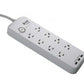 NIPPON  8 outlet AC Power Strip With Triple Usb Ports The Power Strip can expand your office and home’s connectivity, gives ultimate convenience for powering computer electronics, home entertainment, digital USB devices and more-17-81803U Hannah's Variety Store
