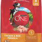 PURINA ONE ADULT DRY DOG FOOD LAMB AND RICE 4LB - POALNR Pie's Variety Store