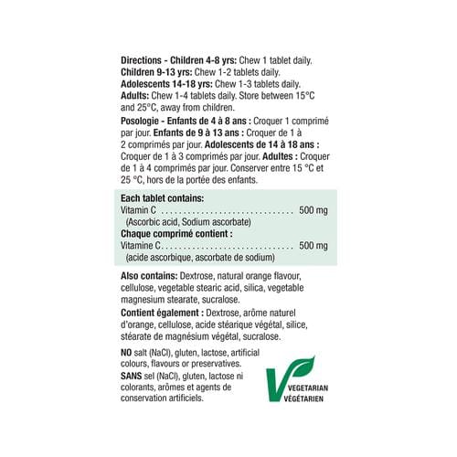 Jamieson Chewable Vitamin C 2 Units / 120 tablets Jamieson Vitamin C Chewable tablets offer all the benefits of vitamin C in a great-tasting, chewable tablet-399035 Ebuystt