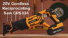 Worksite Cordless Reciprocating  Saw Comes with two types of  Blades Ideal for Metal & Wood cutting.  20V Battery brushless motor helps to provide 2.5X more runtime to get the job done - CRS334