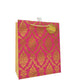 Gift Bag (3XL) for Birthdays, Graduations, Baby Showers, Father's Day and Much More - Designed to suit simple yet stylish needs, this gift bag is perfect for giving books, or larger items - 82064614890 Pie's Variety Store