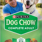 PURINA ONE ADULT DRY DOG FOOD LAMB AND RICE 4LB - POALNR Pie's Variety Store
