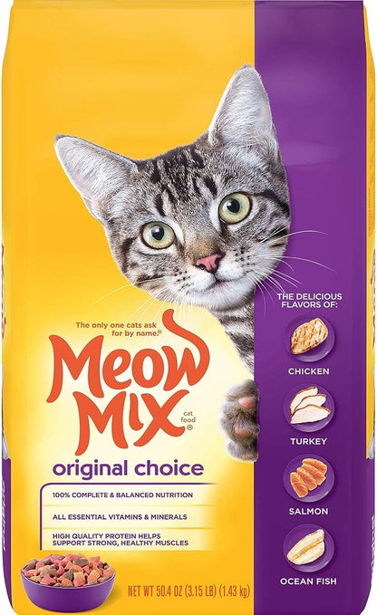 MEOW MIX DRY CAT FOOD SEAFOOD MEDLEY 18OZ - MMSM Pie's Variety Store
