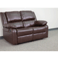 Harmony Series Brown LeatherSoft Loveseat with Two Built-In Recliners - BT-70597-LS-BN-GG A-Z Store Nadia
