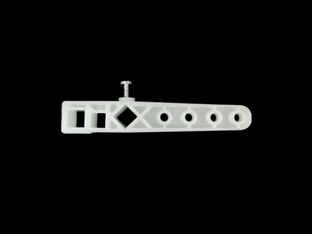 Cronex Long Lift Arm, Replacement Arm for Cistern Levers - CXP5286/CRX0021 MEGA