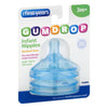 FIRST YEARS  Nipples Gumdrop 2pk Wide Neck: Extend the life of your GumDrop Wide Neck Bottles with these Replacement Nipples - Y4970