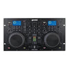 Gemini CDM-4000  CD/MP3/USB DJ MEDIA PLAYER The unit also has a Program feature that supports playlist creation, so restaurant and bar owners can provide music for their customers without having to worry about controlling the unit-CDM-4000
