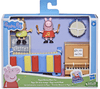 HASBRO  Peppa's Playset: Interactive toys inspired by the classic animated series - F2189