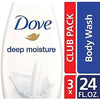 Dove Deep Moisture Body Wash 3 pk 24 oz Dove -  is the perfect choice for those seeking soft, smooth skin. With its nourishing microbiome serum formula, this moisturizing gel transforms even the driest skin in just one shower -14197