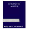 White Chair Rail Moulding 2 Inches by 8 feet- are now used more for decorative purposes. They act as a key decorative detail in traditional and colonial design.- MC014