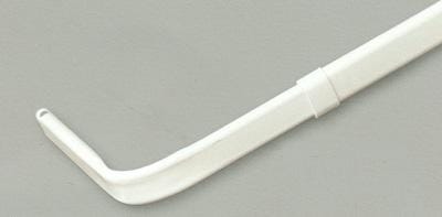 Valance Rod 48-84 INCHES  3 1/2" Projection MEGA