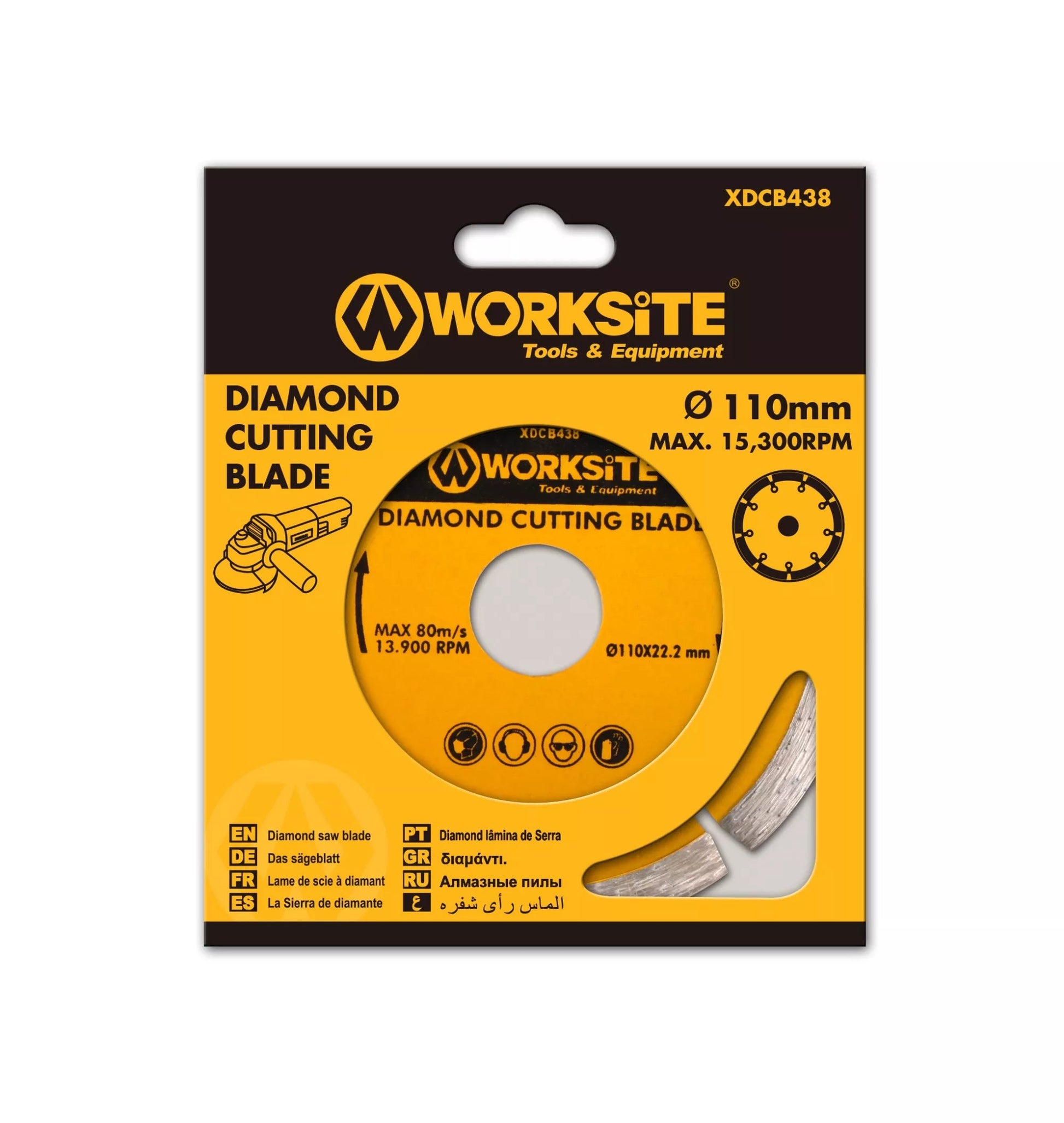 Worksite Metal Diamond Cutting Blade, Cut Off Wheel, 110x22.2mm Size: 4" (110mm), Blade Width - 10mm - Capable of cutting fiberglass, plastic, iron, steel, stainless steel, and other ferrous metals-XDCB438 Worksite Hand Tools