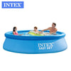 INTEX Easy Set Inflatable Above Ground Pool Family Swimming Pool 10ft x 30