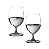 Riedel Vinum Water Glass (Set of 2) is perfect for complimenting any table setting, from elegant to casual. Thin yet durable, this design classic provides the finishing touch - 6416/02