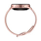Samsung Galaxy Watch Active 2 Rose Gold - Keep connected with an ideal partner for life and health in your wrist that will provide you with immediate advice. - 407925 ebuystt