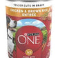 PURINA WET PUPPY CHOW WITH REAL BEEF 156G - POHPF5 Pie's Variety Store