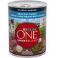 PURINA WET PUPPY CHOW WITH REAL BEEF 156G - POHPF5 Pie's Variety Store