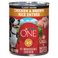 PURINA WET PUPPY CHOW WITH REAL BEEF 156G - POHPF5 Pie's Variety Store