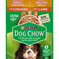 PURINA WET PUPPY CHOW WITH REAL BEEF 156G - POHPF5 Pie's Variety Store