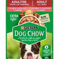 PURINA WET PUPPY CHOW WITH REAL BEEF 156G - POHPF5 Pie's Variety Store